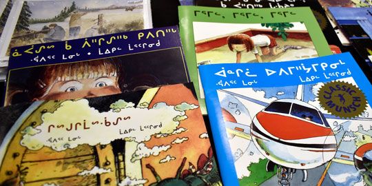 A diverse range of educational materials, representing the comprehensive curriculum offered